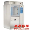 意大利Steelco清洗消毒機(jī)(LAB 500、680、1000系列)