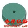 Thermogreen LB-2 進(jìn)樣墊 11MM，可用GIEQ-442076